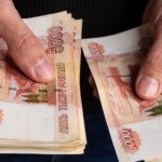 «Очередное повышение выплат»: примерно 4 млн россиян проиндексировали пенсии