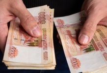 «Очередное повышение выплат»: примерно 4 млн россиян проиндексировали пенсии