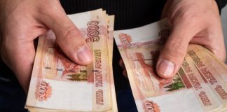 «Очередное повышение выплат»: примерно 4 млн россиян проиндексировали пенсии