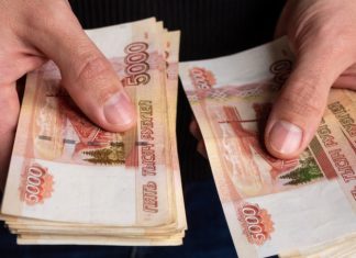 «Очередное повышение выплат»: примерно 4 млн россиян проиндексировали пенсии