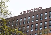 По делу о пропаганде ЛГБТ: что известно о задержании и допросе топ-менеджеров «Эксмо АСТ»