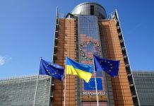 «После многомесячного тупика»: что известно об одобрении в ЕС кредита для Украины на €90 млрд