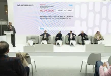 Прошла открытая дискуссия о доверии между архитектором и производителем