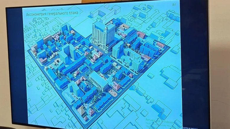 Развитие застройки в границах пяти улиц в историческом центре обсудили в Самаре