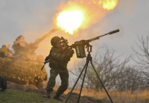 Силы ПВО ВС России за ночь сбили 69 украинских БПЛА