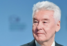 Собянин рассказал подробности о концепции кластера «Ломоносов-2»