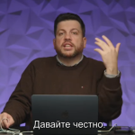 «Совершает политическое самоубийство»: RT получил сенсационное видео Волкова с критикой нацизма и коррупции на Украине