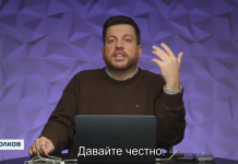 «Совершает политическое самоубийство»: RT получил сенсационное видео Волкова с критикой нацизма и коррупции на Украине