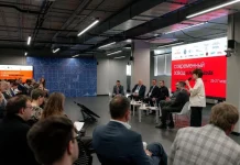 Современный завод в трех измерениях: финансы, цифровизация и импортозамещение