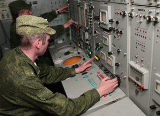 Средства ПВО за ночь сбили 50 беспилотников ВСУ