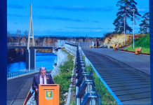 Строительство моста от набережной до острова в Ангарске начнут в 2027 при финансировании