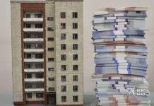 Свердловский Минстрой запросил на расселение аварийных домов почти 2 млрд рублей