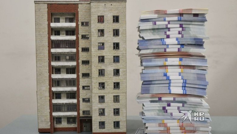 Свердловский Минстрой запросил на расселение аварийных домов почти 2 млрд рублей