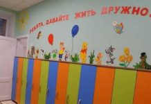 У двух детских садов на Левом берегу Омска отремонтируют кровлю