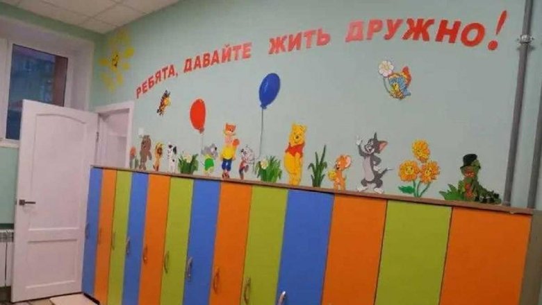 У двух детских садов на Левом берегу Омска отремонтируют кровлю