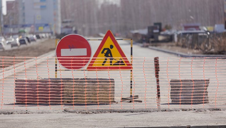 В Челябинске отремонтируют улицы, названные в честь героев Великой Отечественной войны