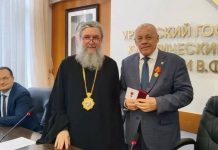 В Екатеринбурге на территории УрГЮУ построят православный храм