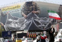 В Иране допустили открытие Ормузского пролива после компенсации ущерба от войны