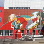 В Иркутске проверили готовность большой школы № 58 к открытию