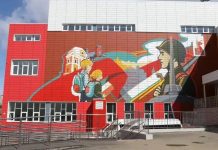 В Иркутске проверили готовность большой школы № 58 к открытию