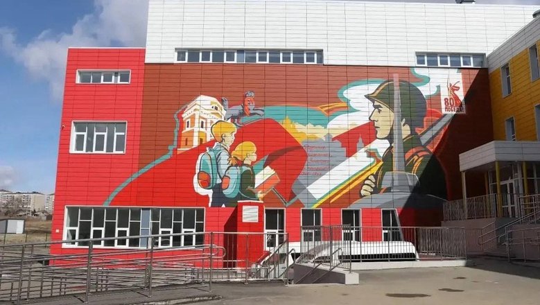 В Иркутске проверили готовность большой школы № 58 к открытию