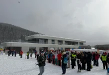 В Кузбассе реализуют EPC-проект горнолыжного комплекса