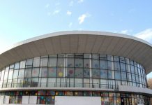 В Минкульте Башкирии подтвердили начало реконструкции уфимского цирка