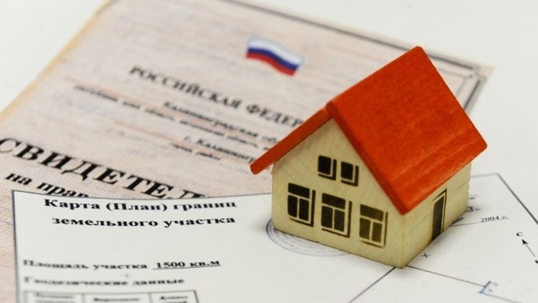 В районе Камского Устья продают уникальный земельный участок