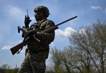 «В результате активных и решительных действий»: российские войска взяли под контроль Бочково в Харьковской области