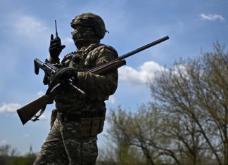 «В результате активных и решительных действий»: российские войска взяли под контроль Бочково в Харьковской области