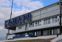 В Самаре прорабатывают проект реконструкции речного вокзала