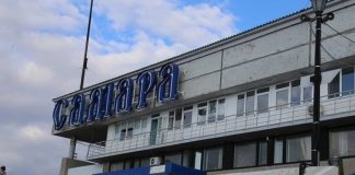 В Самаре прорабатывают проект реконструкции речного вокзала