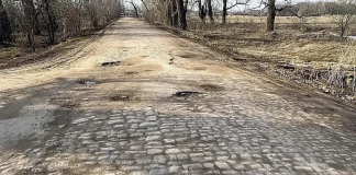 В Уфе планируют отремонтировать 200-летнюю дорогу из булыжника