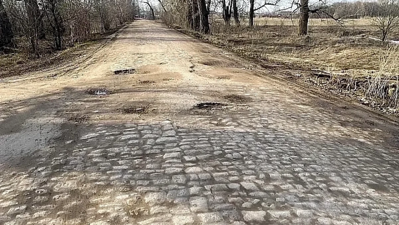 В Уфе планируют отремонтировать 200-летнюю дорогу из булыжника