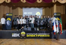 Второй полуфинал Чемпионата электриков в Казани