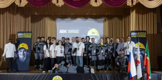 Второй полуфинал Чемпионата электриков в Казани