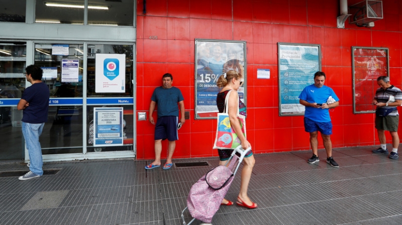 За сутки в Аргентине зафиксировали более 24 тысяч случаев COVID-19